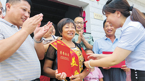 新時代，書寫“愛我人民愛我軍”新篇章