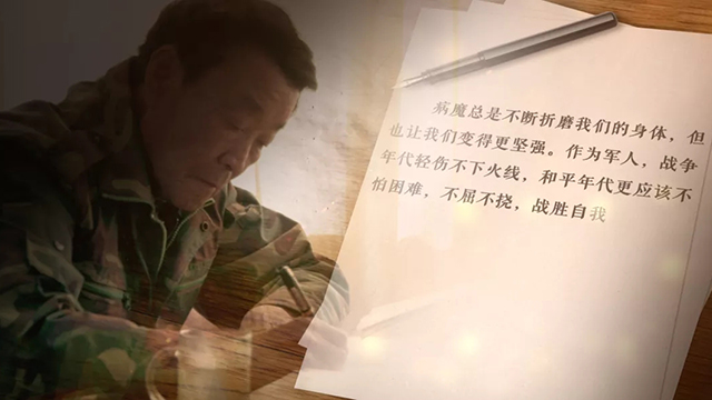 一位共和國將軍的選擇：退休18年，他成為種出“千軍萬馬”的“樹司令”