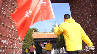 【母親河畔的中國】覽古城瞰黃河，走進(jìn)黃河岸邊縣城府谷