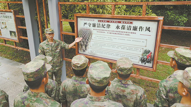 喜迎黨的二十大特刊丨激濁揚(yáng)清，新風(fēng)正氣滿(mǎn)軍營(yíng)