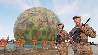 軍營觀察丨走進不同戰(zhàn)位中國軍人的“新年愿望”