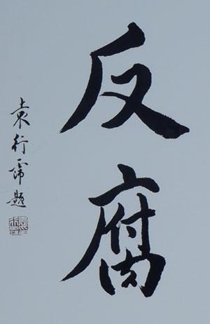 點(diǎn)擊進(jìn)入下一頁