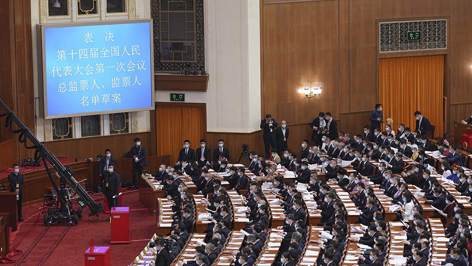 十四屆全國(guó)人大一次會(huì)議選舉產(chǎn)生第十四屆全國(guó)人大常委會(huì)副委員長(zhǎng)、秘書(shū)長(zhǎng)