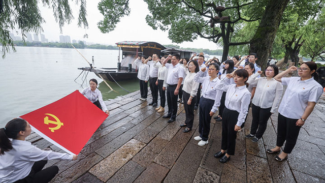 確保黨始終成為時(shí)代先鋒、民族脊梁——寫在中國(guó)共產(chǎn)黨成立103周年之際